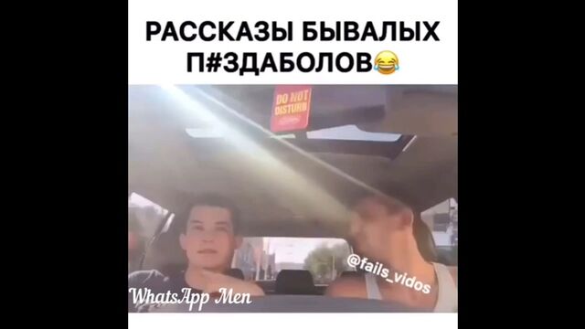 HD порно 114866