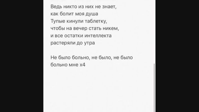 HD порно 160136