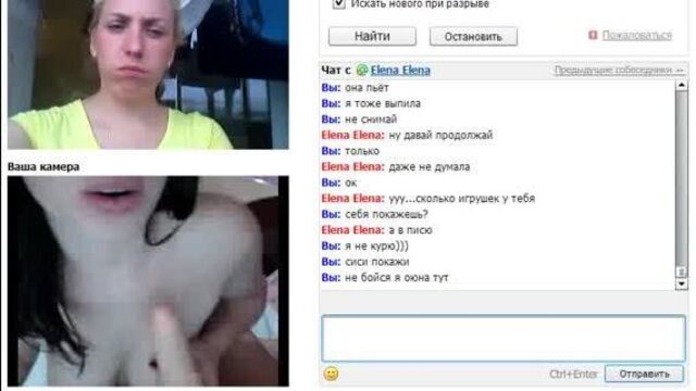 HD порно 238433