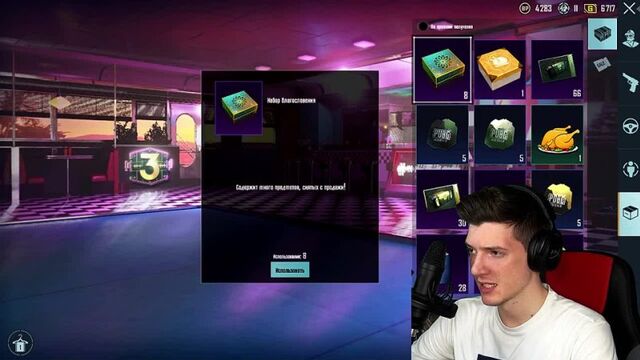 HD порно 174487