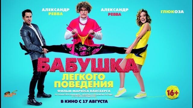 HD порно 165818