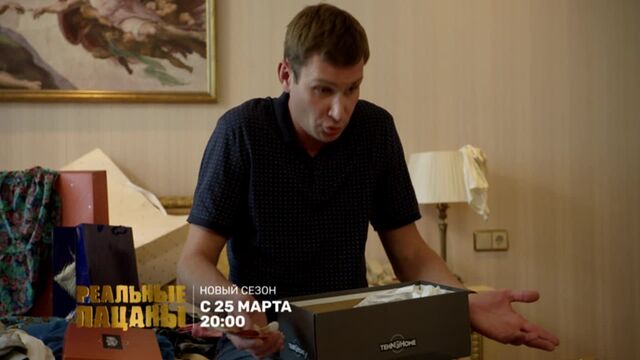 HD порно 121788