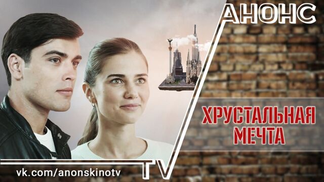 HD порно 120209