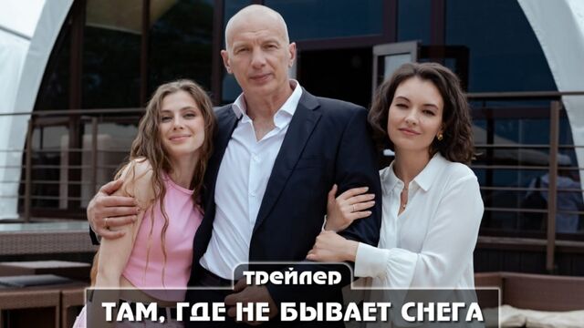 HD порно 160874