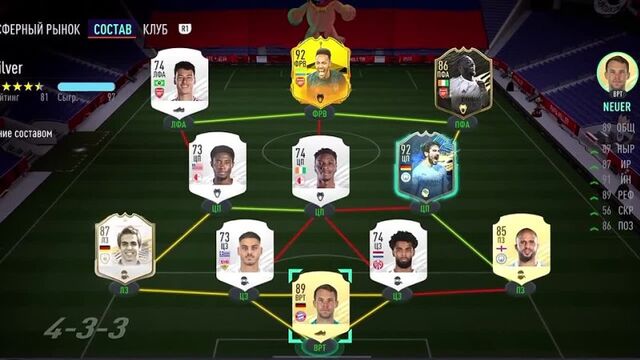 HD порно 170656