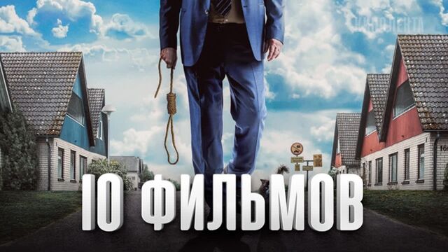 HD порно 112402