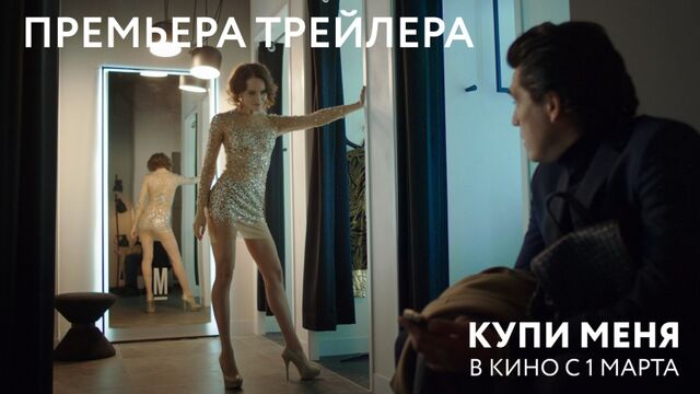 HD порно 136022