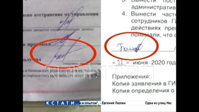 HD порно 165738