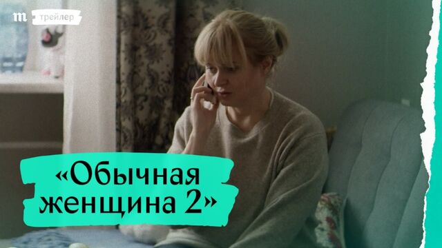 HD порно 161416