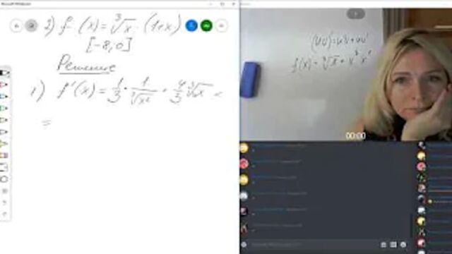 HD порно 110209