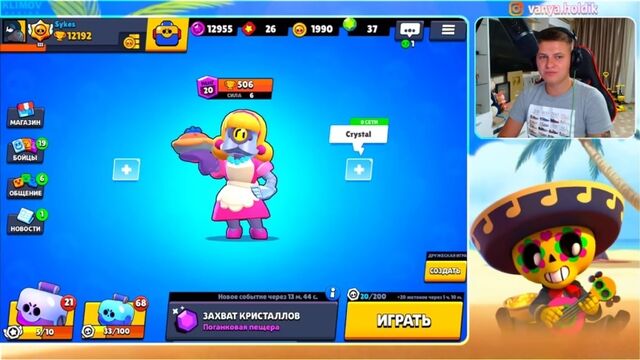 HD порно 172459