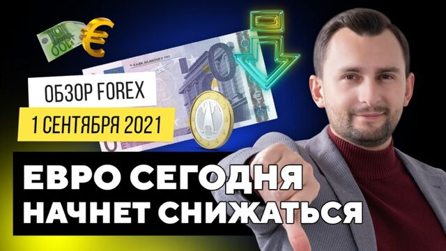 HD порно 180814