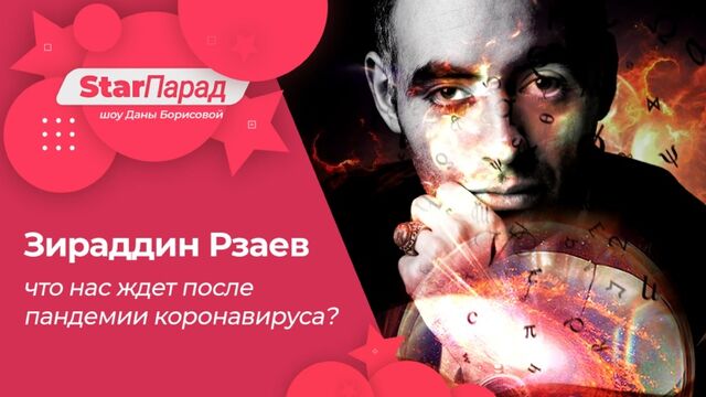 HD порно 192395