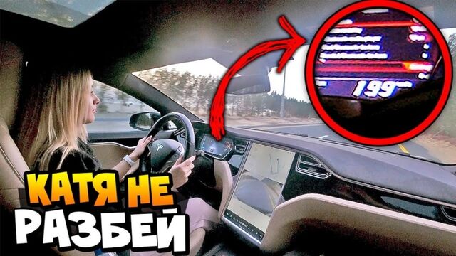 HD порно 189913