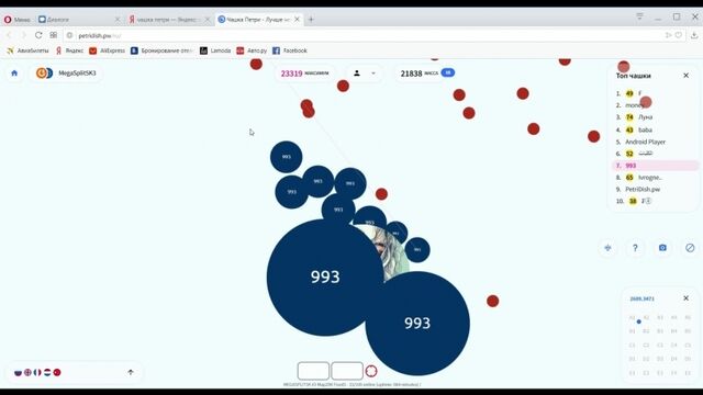 HD порно 121561