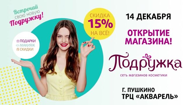 HD порно 117176