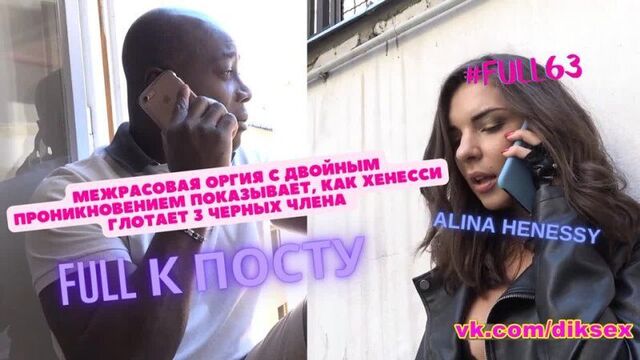 HD порно 247846