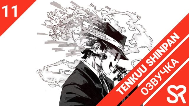 HD порно 101543