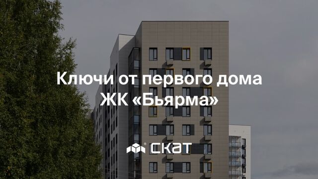 HD порно 134823