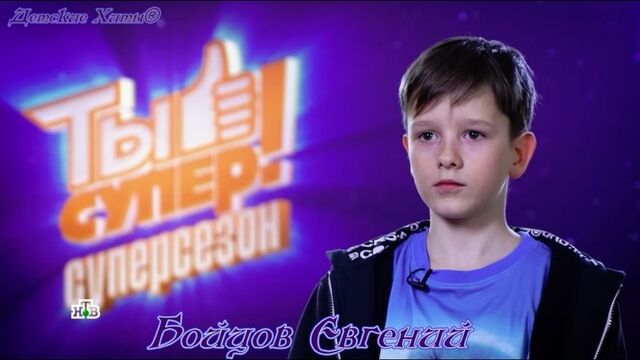 HD порно 112900