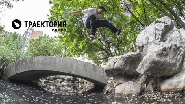 HD порно 120817