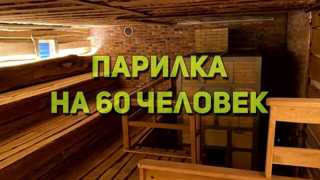 HD порно 131631