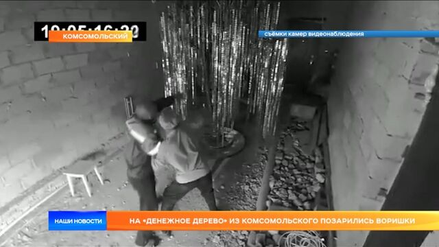 HD порно 104474