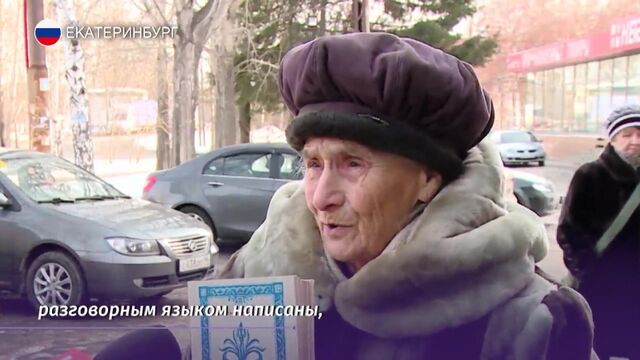 HD порно 163415