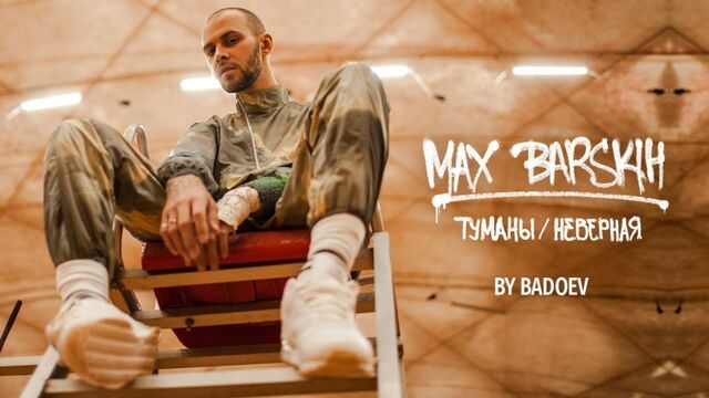 HD порно 188596