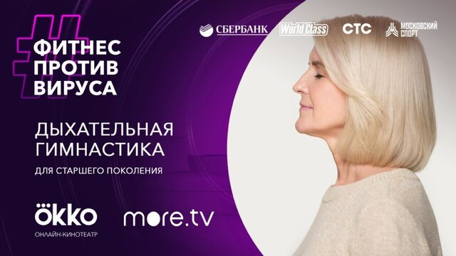 HD порно 160631