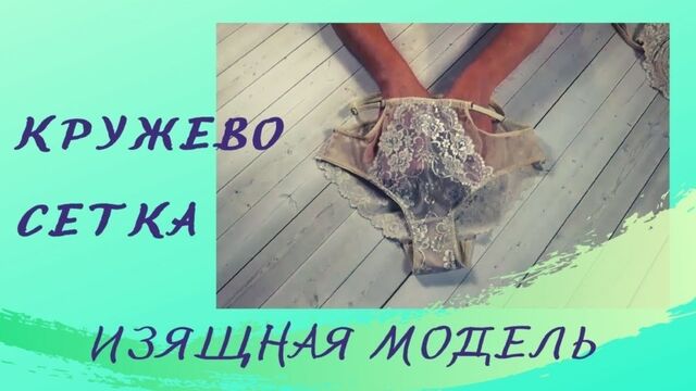 HD порно 169388