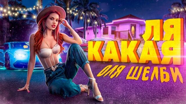 HD порно 177620