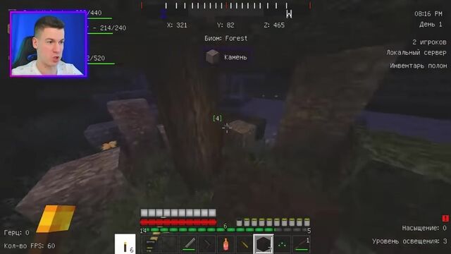 HD порно 190356