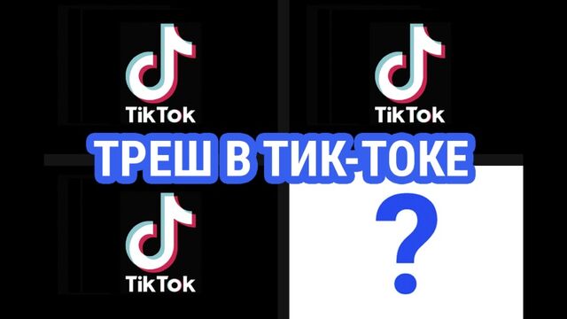 HD порно 185051