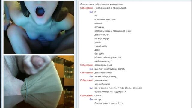 HD порно 155827