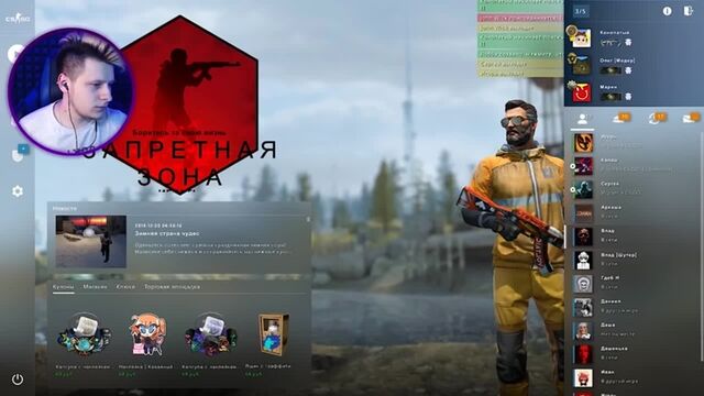 HD порно 173722