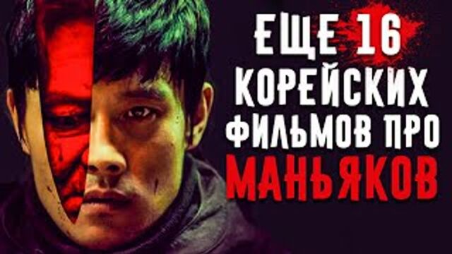 HD порно 185737