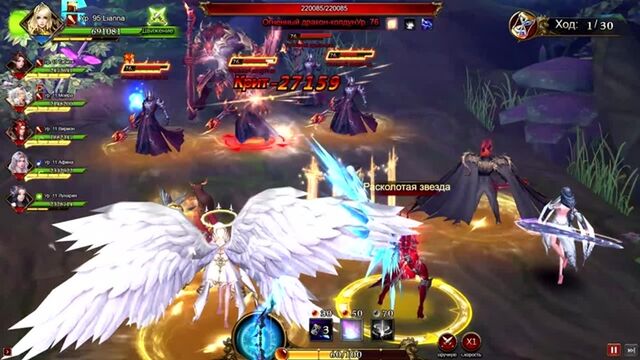 HD порно 113383