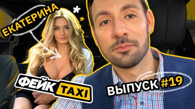 HD порно 103309