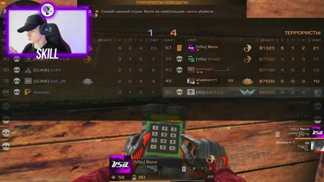 HD порно 119205