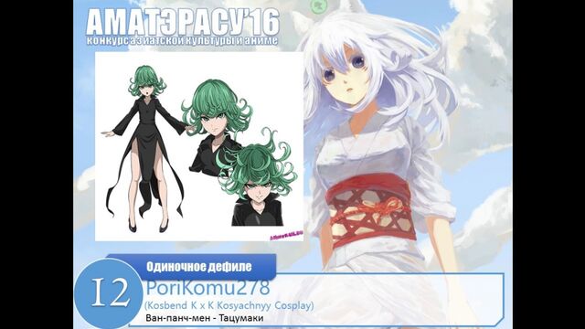 HD порно 165083