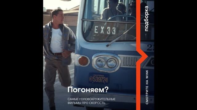 HD порно 128050