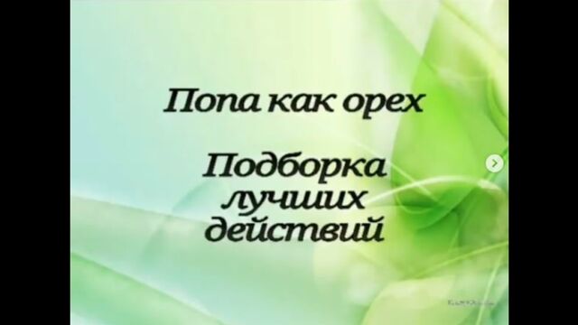 HD порно 136030