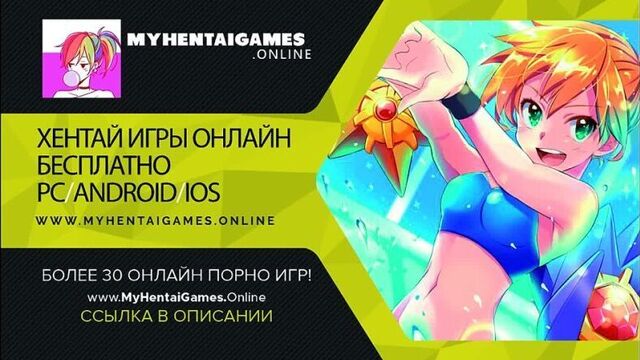 HD порно 245746