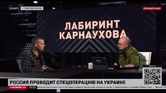 HD порно 198903