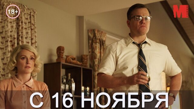 HD порно 149317