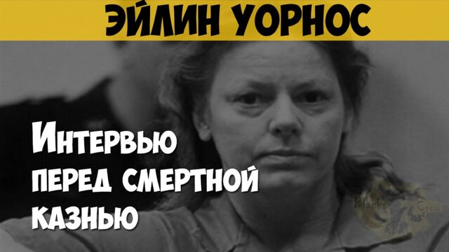 HD порно 152522