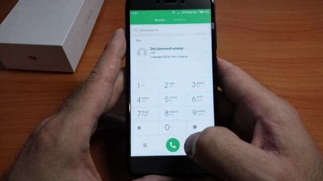 HD порно 184884