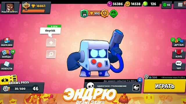 HD порно 174116