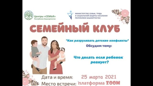 HD порно 179219